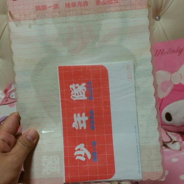 少年隊　レターセット　当時物