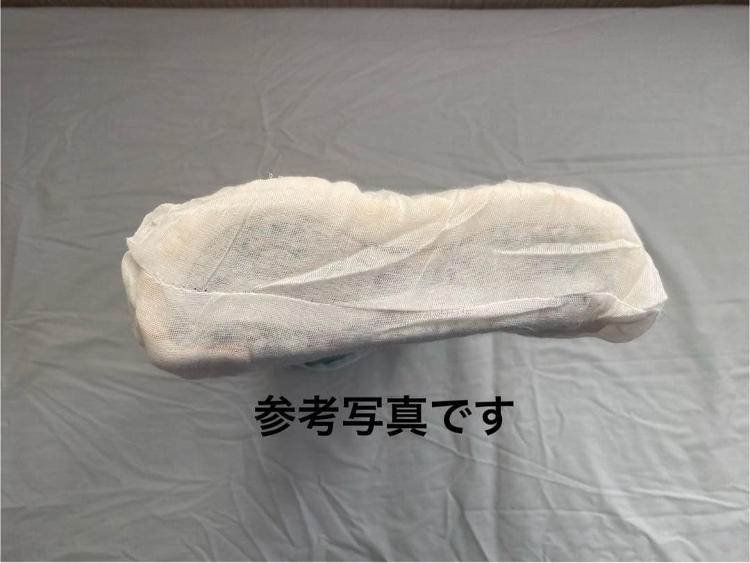 【新品未使用】スーパー安眠枕 すややか　枕　日本直販