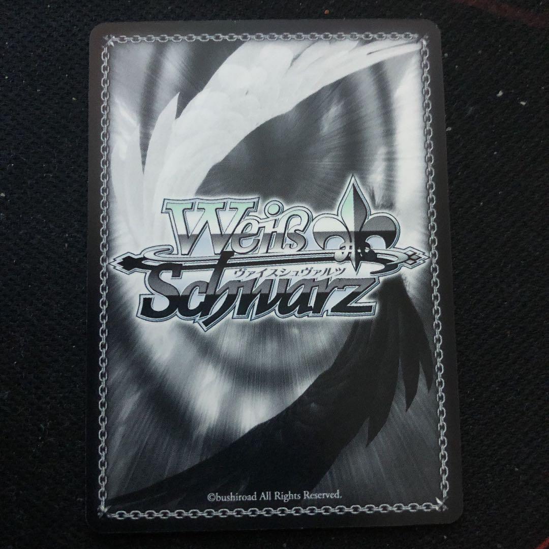 ヴァイス　シャニマス　ちょこ色×きらきらロマン園田智代子　SSP