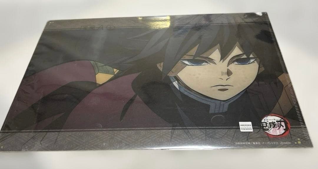 鬼滅の刃 ufotable ダイニング お楽しみくじ クリアファイル まとめ売り