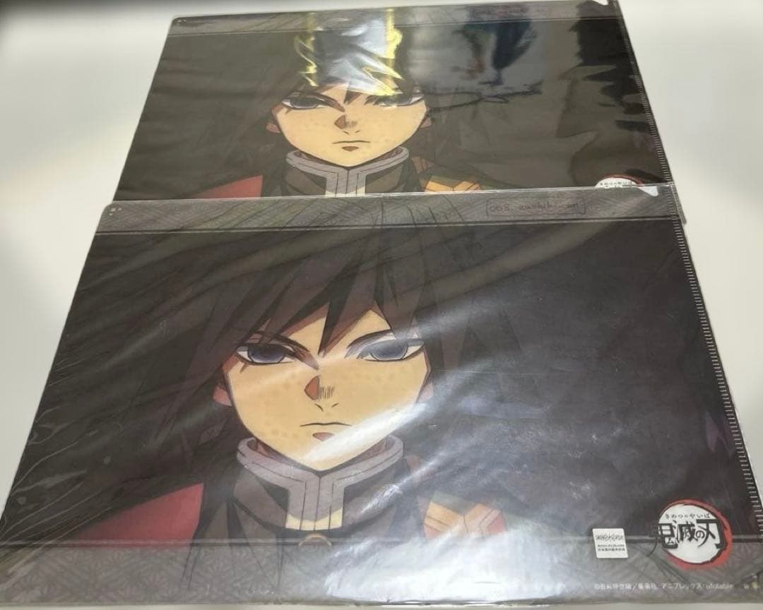 鬼滅の刃 ufotable ダイニング お楽しみくじ クリアファイル まとめ売り