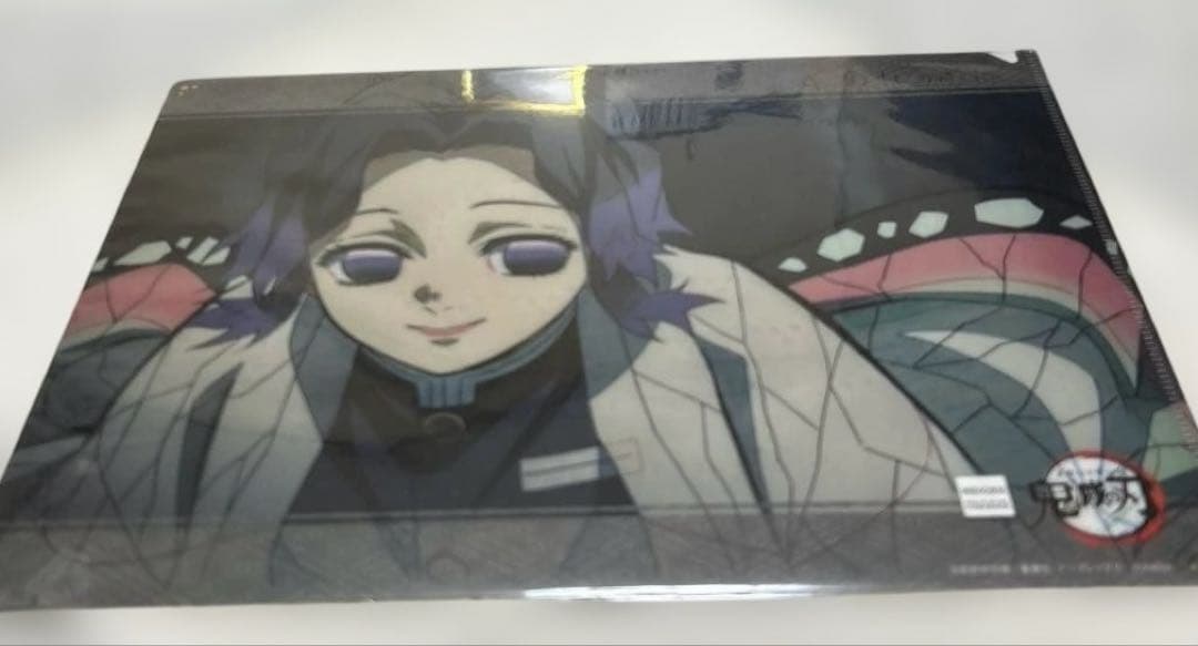 鬼滅の刃 ufotable ダイニング お楽しみくじ クリアファイル まとめ売り