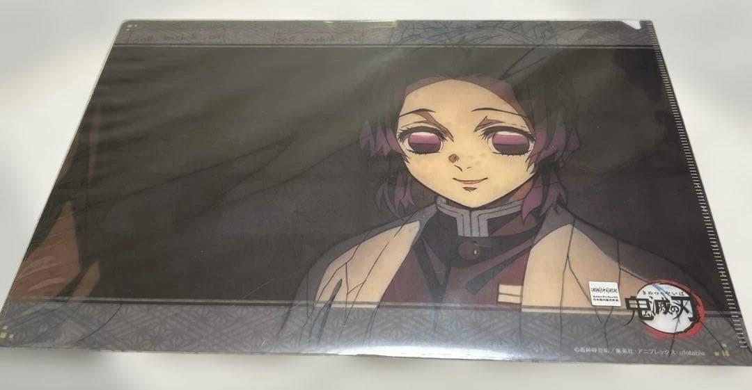 鬼滅の刃 ufotable ダイニング お楽しみくじ クリアファイル まとめ売り