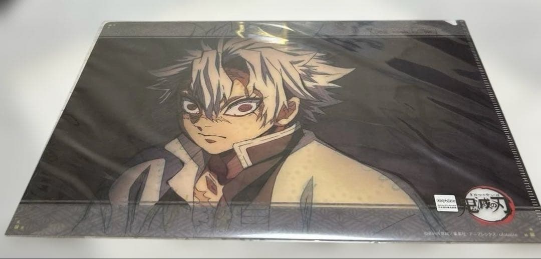 鬼滅の刃 ufotable ダイニング お楽しみくじ クリアファイル まとめ売り