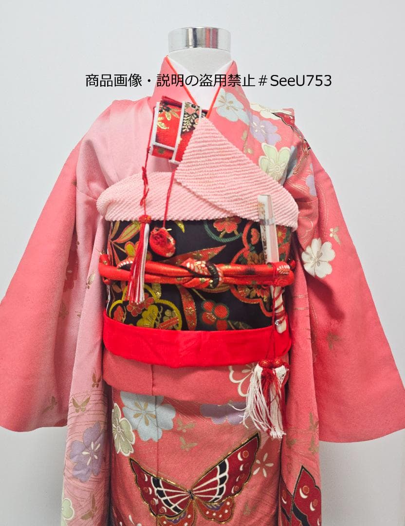七五三　7歳　 着物　セット　女の子 c94