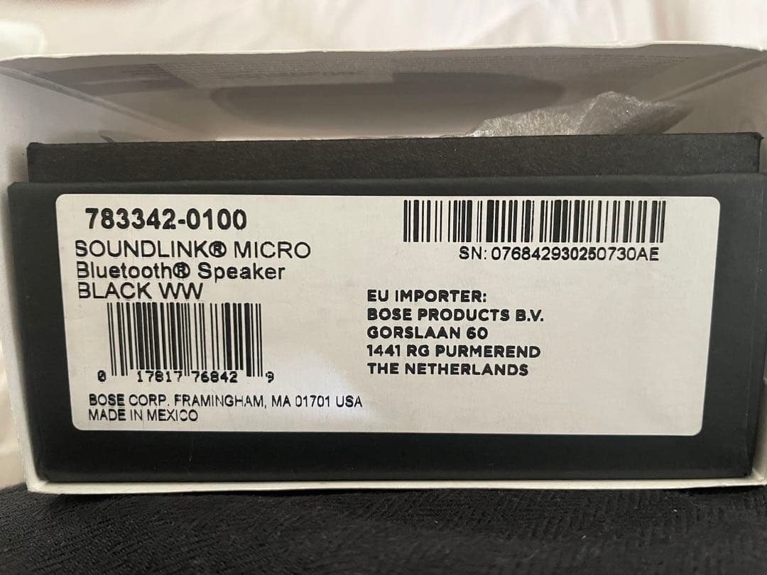 : BOSE : soundlink Bluetooth スピーカー黒