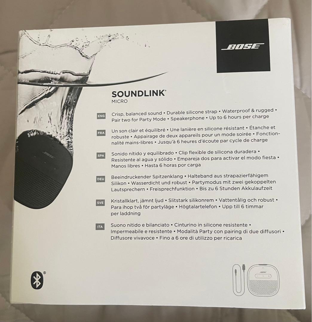 : BOSE : soundlink Bluetooth スピーカー黒