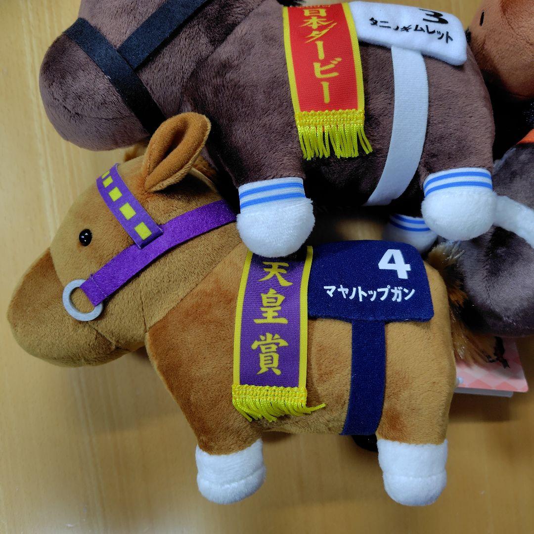 サラブレッドコレクション　OKぬいぐるみ１０＆１１　８個セット