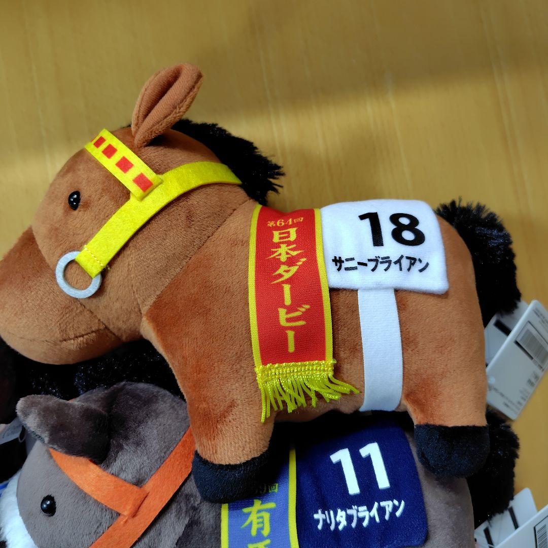 サラブレッドコレクション　OKぬいぐるみ１０＆１１　８個セット