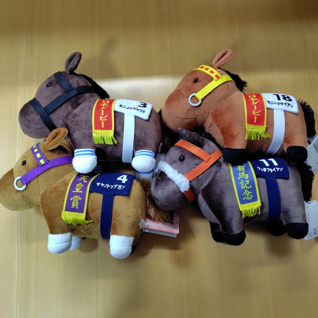 サラブレッドコレクション　OKぬいぐるみ１０＆１１　８個セット
