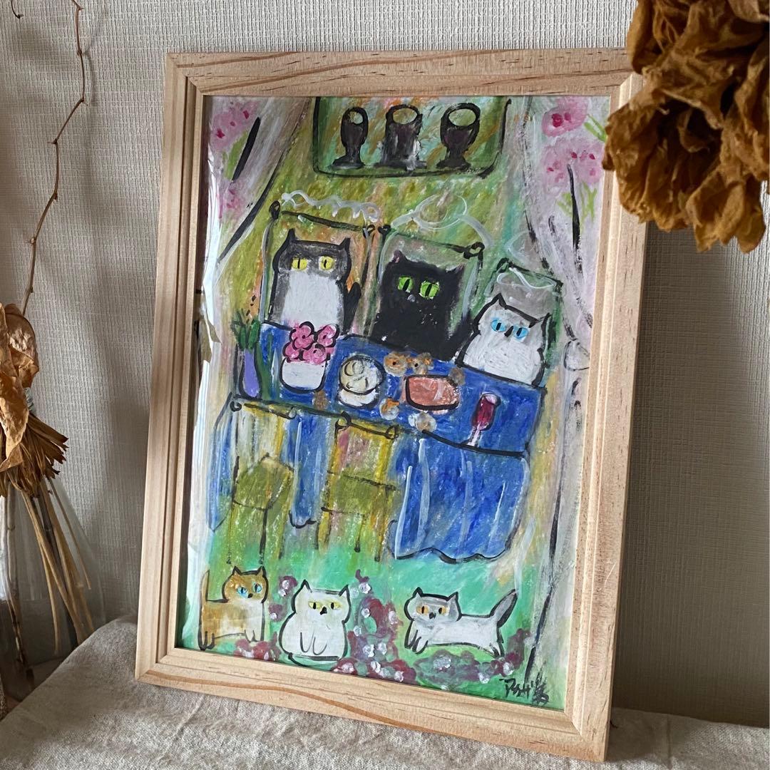 絵画 。手描き【猫たちの楽しい夕食】