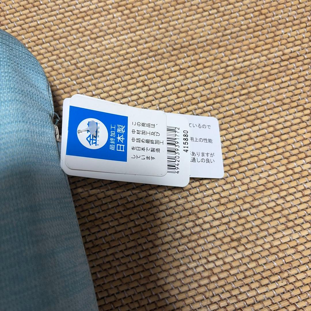 （美品）金鵄 クッション✖️5