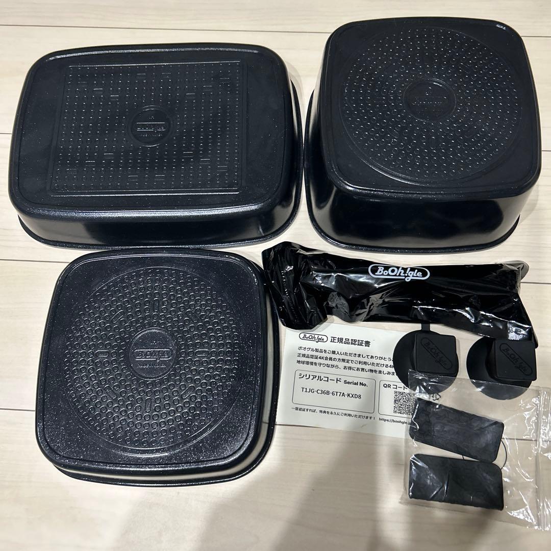 ボオグル フライパン　7点セット IH&ガス火 対応