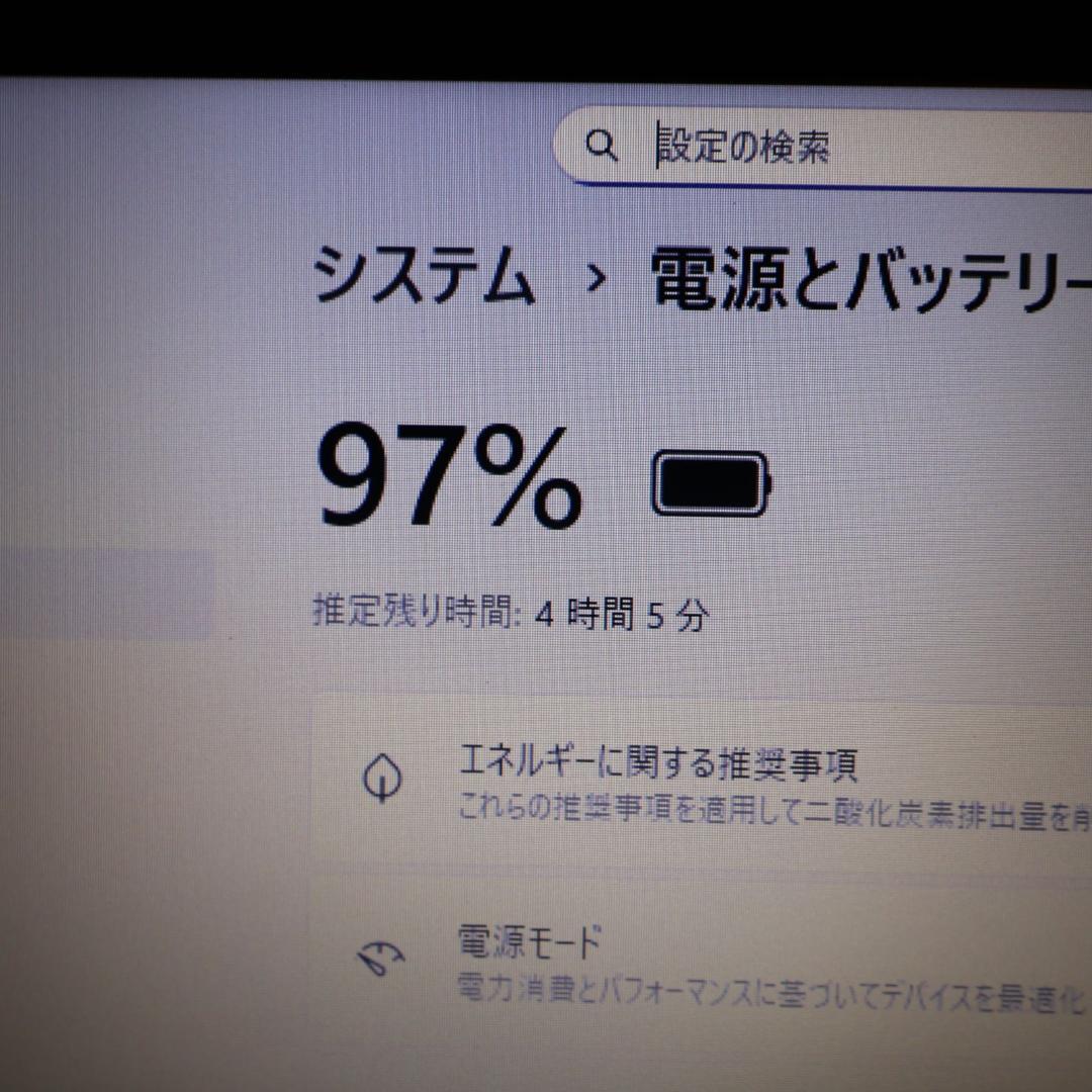 特価品！Win11公式対応CPU/メモリ4G/新品SSD/DVD/無線/カメラ