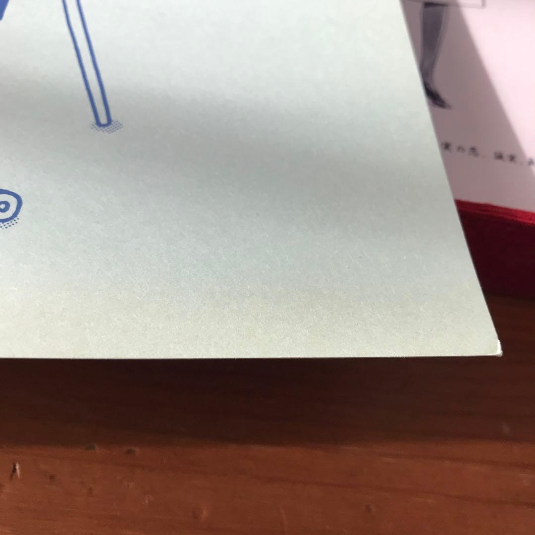 文化服装通信講座　パターンコース