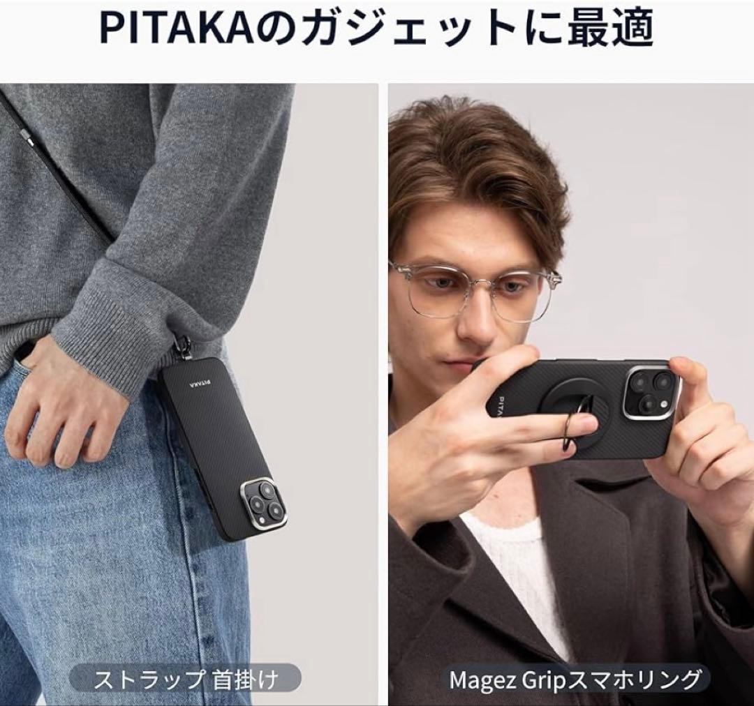 PITAKA iPhone 16Proケース MagSafe カーボン風 耐衝撃