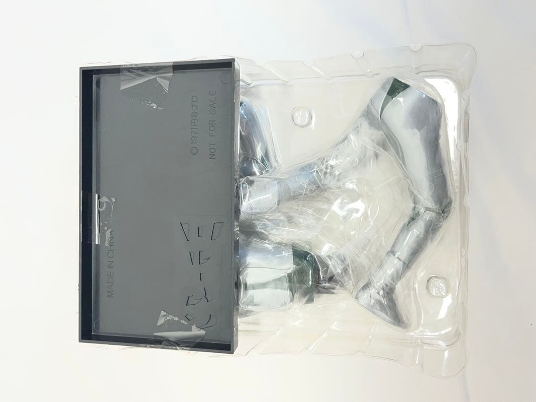 【レア】ミラーマン　フィギュア　5000セット限定