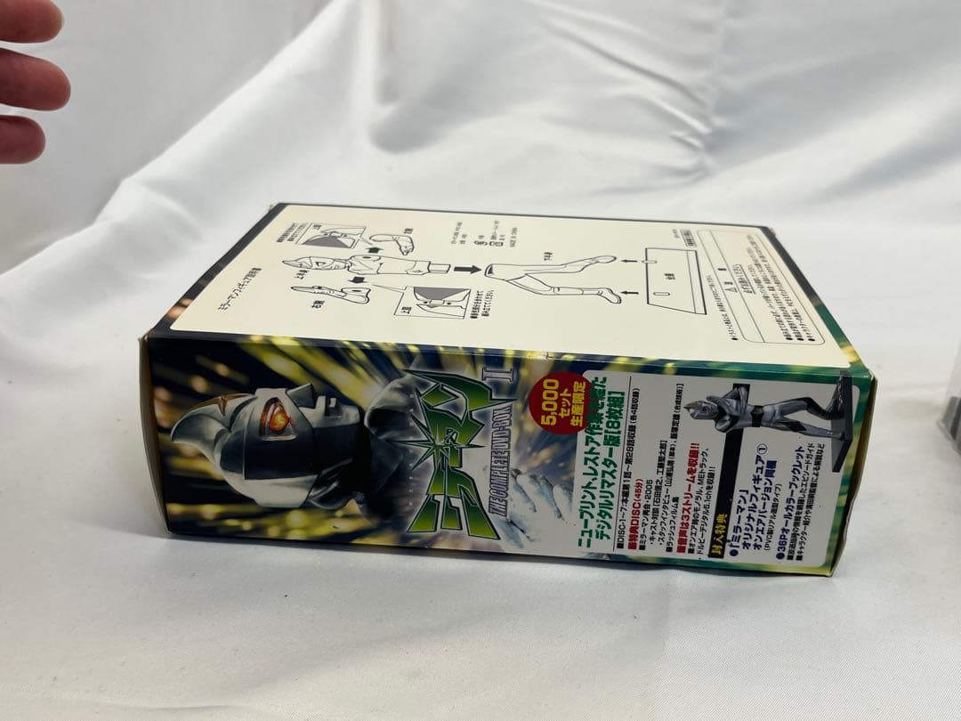 【レア】ミラーマン　フィギュア　5000セット限定