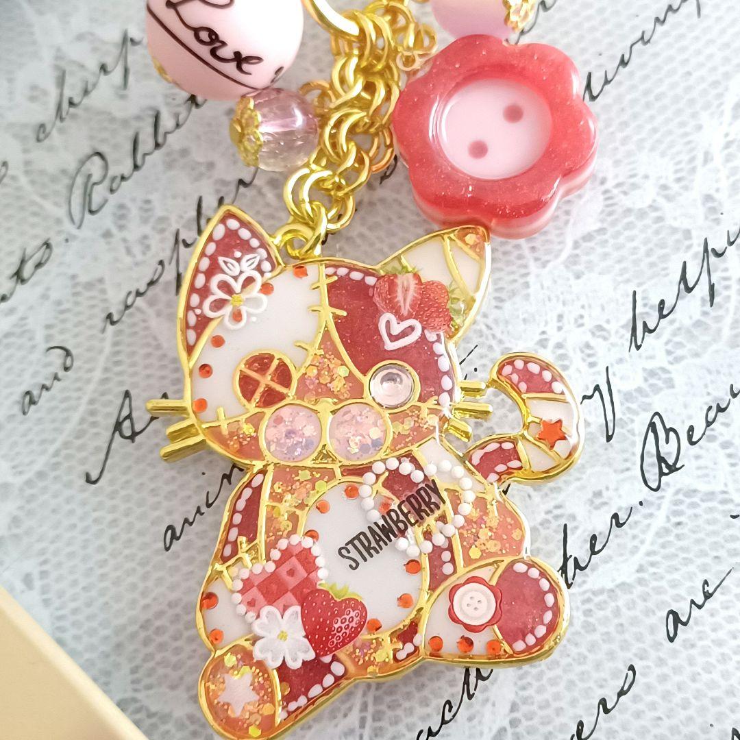 ♡苺みるく♡ツギハギ猫　レジンキーホルダー　ハンドメイド