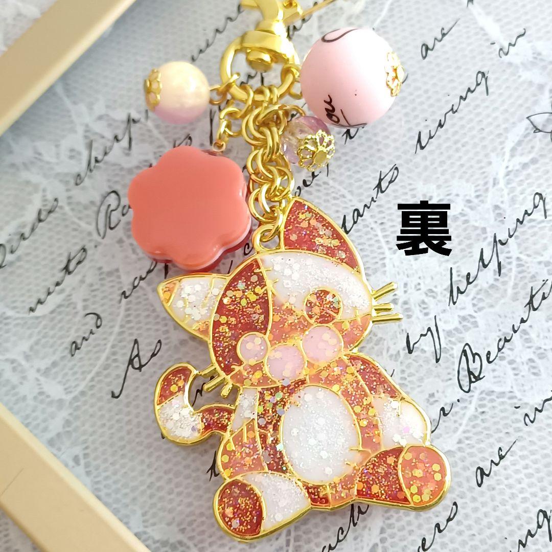 ♡苺みるく♡ツギハギ猫　レジンキーホルダー　ハンドメイド