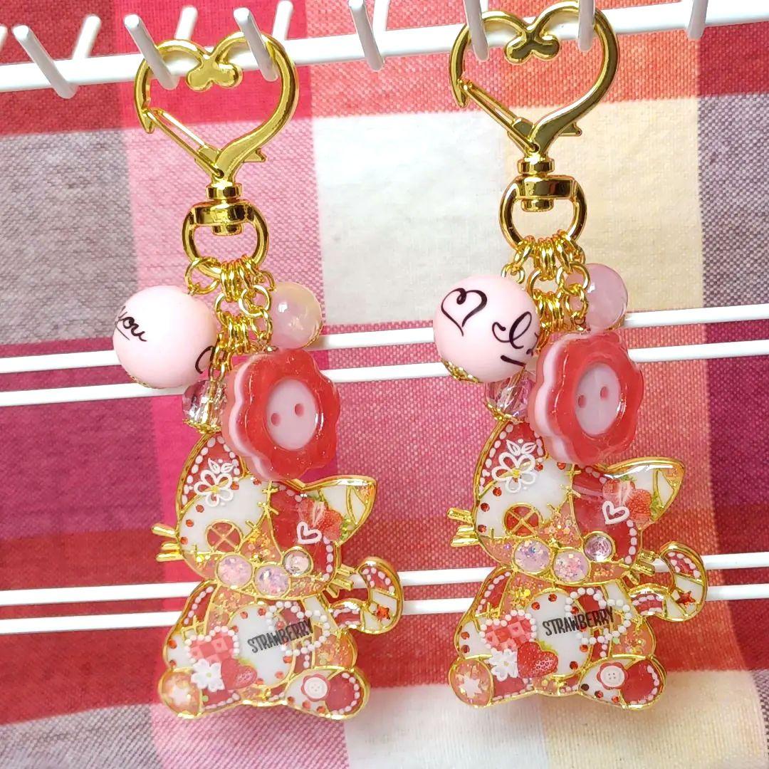 ♡苺みるく♡ツギハギ猫　レジンキーホルダー　ハンドメイド