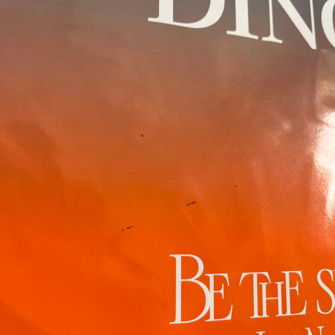 SEVENTEEN セブチ ディノ うちわ　アクスタ　ラバーチャーム　セット