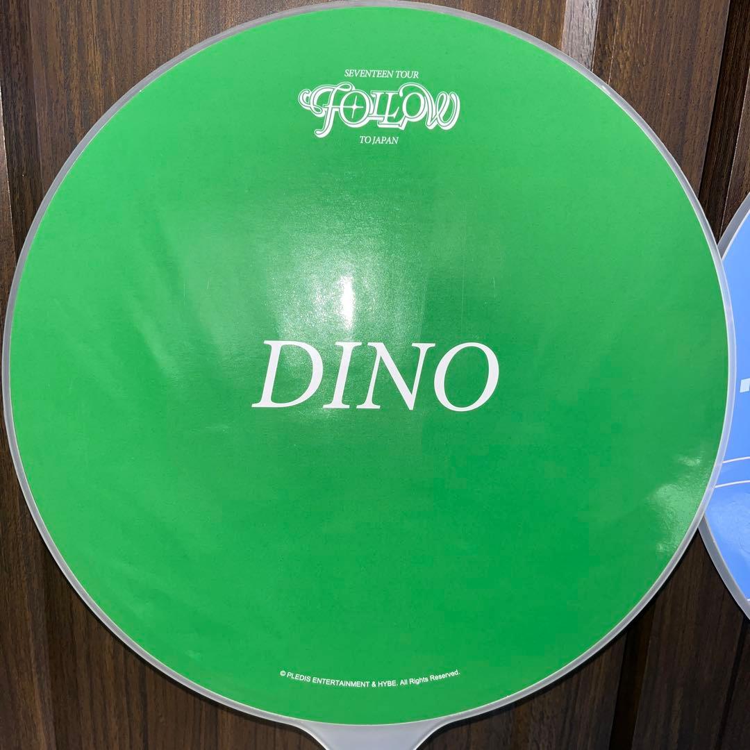 SEVENTEEN セブチ ディノ うちわ　アクスタ　ラバーチャーム　セット