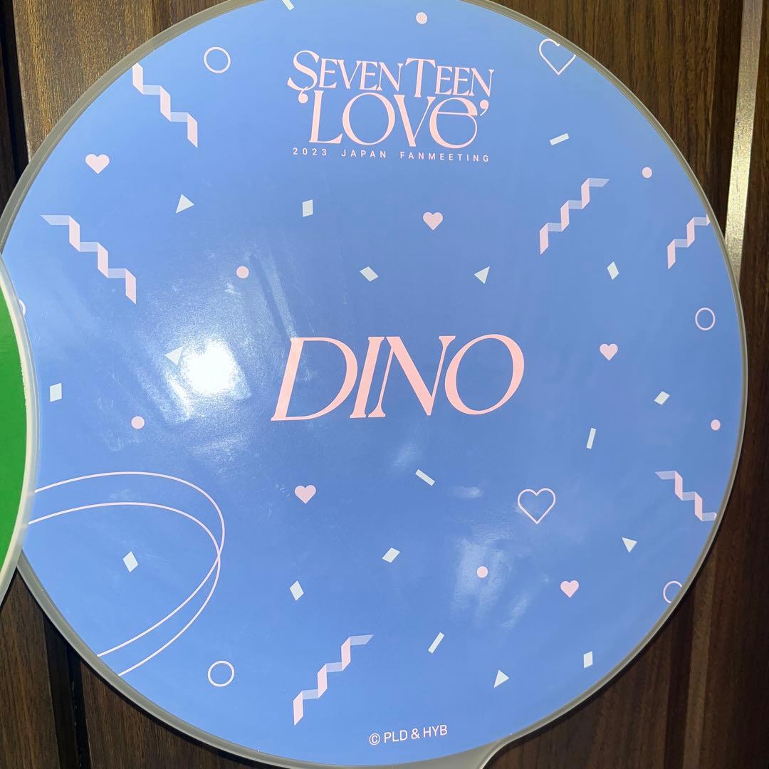 SEVENTEEN セブチ ディノ うちわ　アクスタ　ラバーチャーム　セット