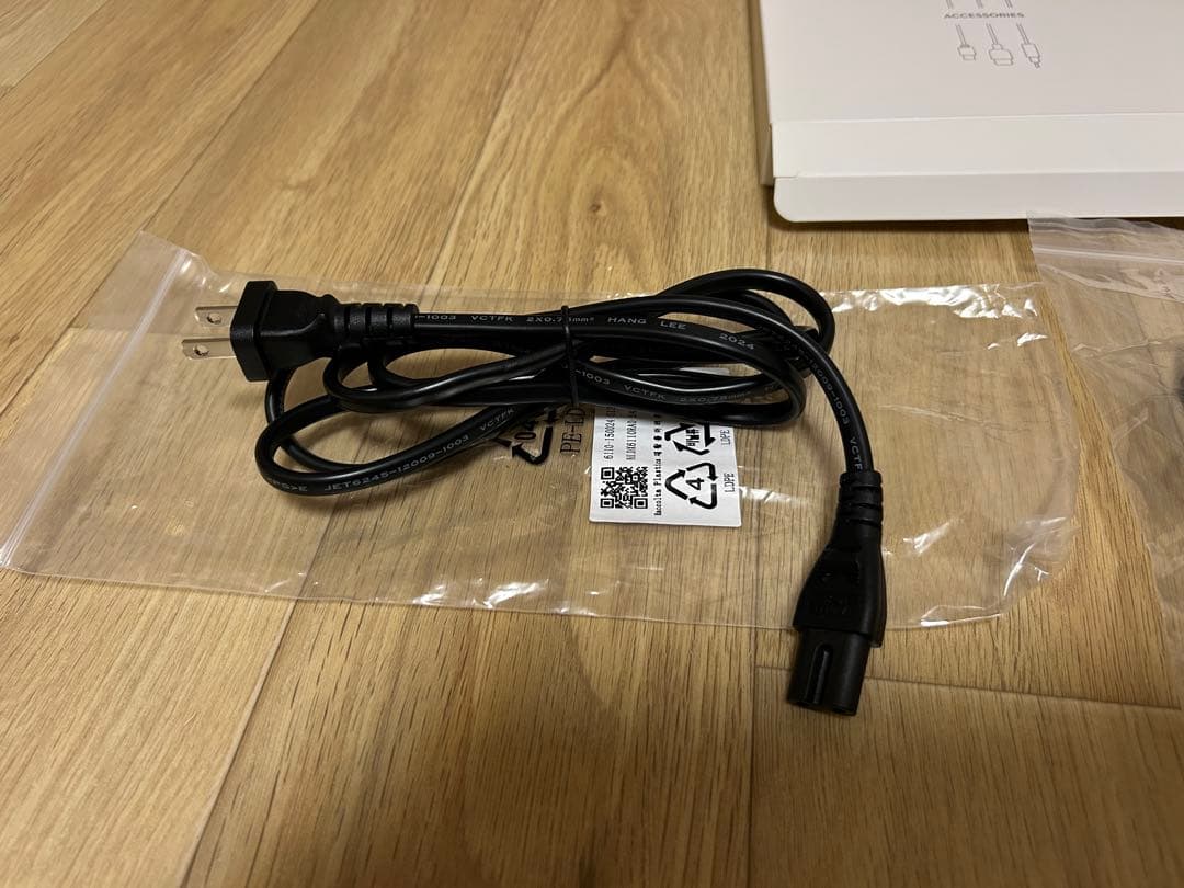 【JBLスピーカー＆Google TV搭載】Yaber K2s プロジェクター