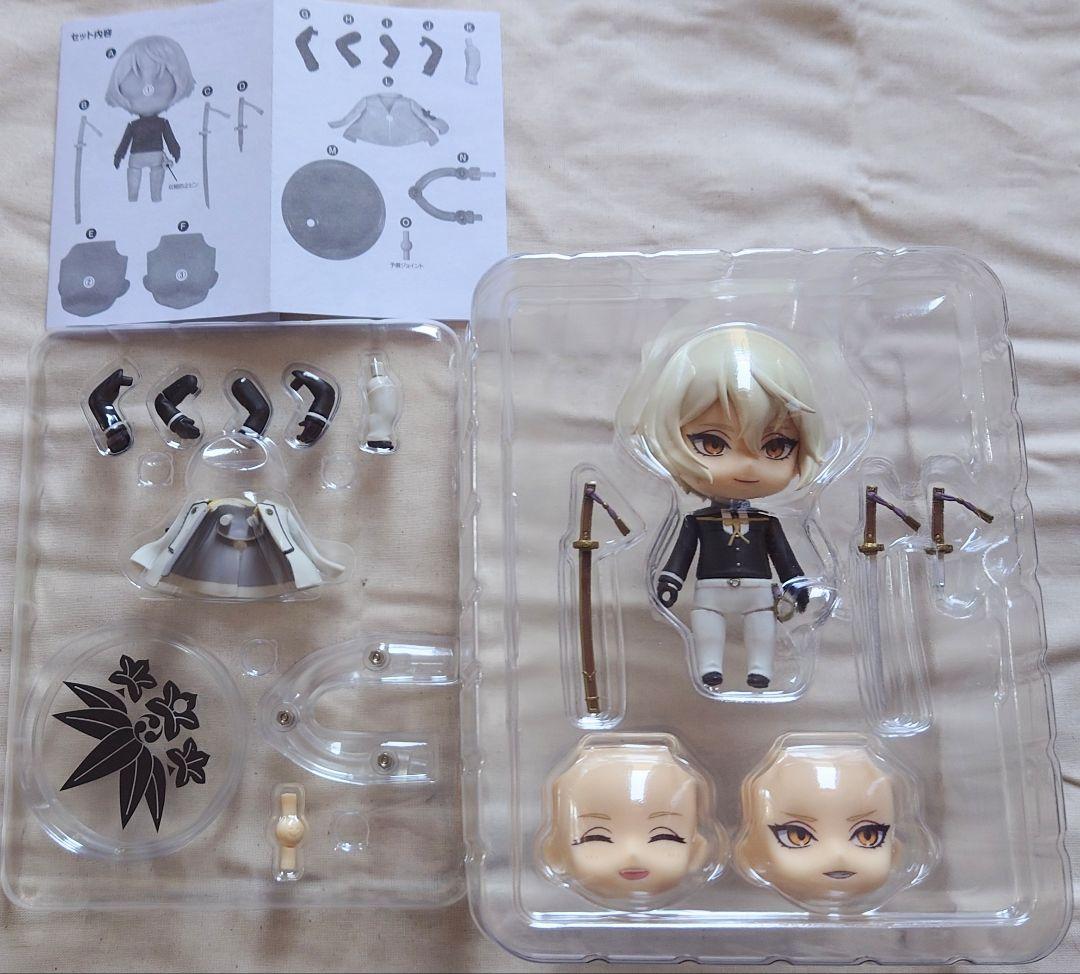 刀剣乱舞 ねんどろいど 髭切 膝丸