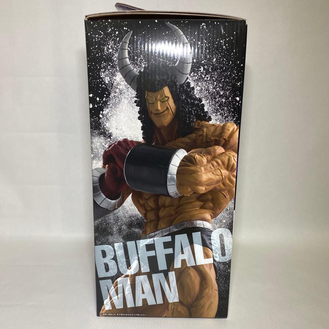 一番くじ　完璧超人始祖編　バッファローマン　B賞