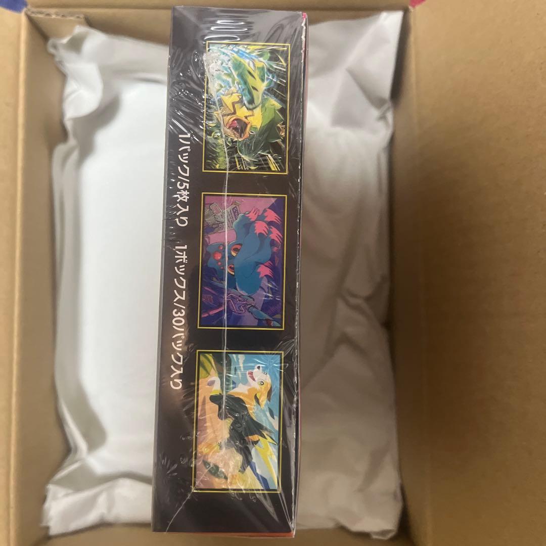 ポケモンカード　インフェルノX 1box