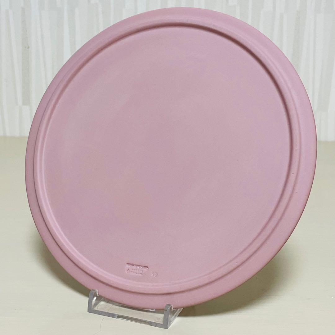  ウェッジウッド 雛ドール プレート ジャスパー ピンク