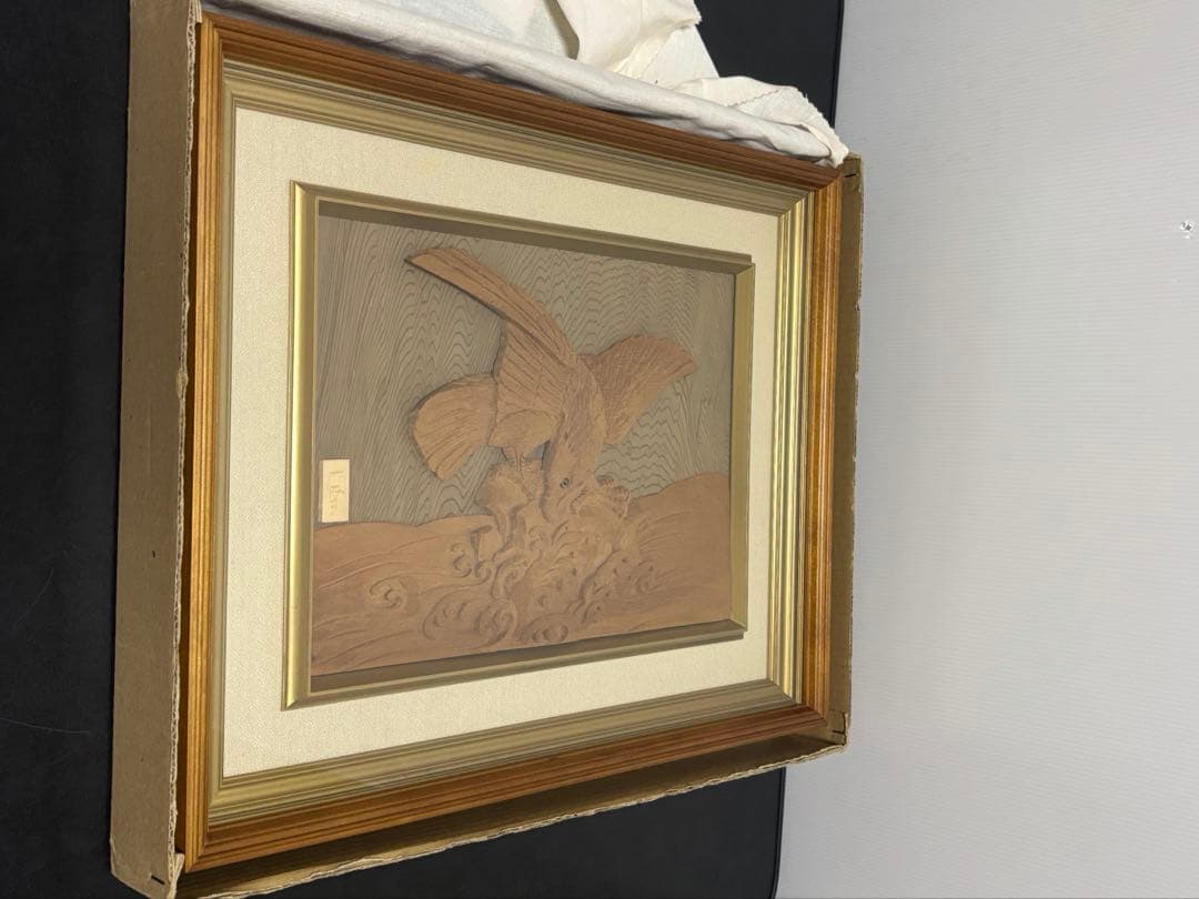 西村一雪　木彫　井波彫刻　鷹