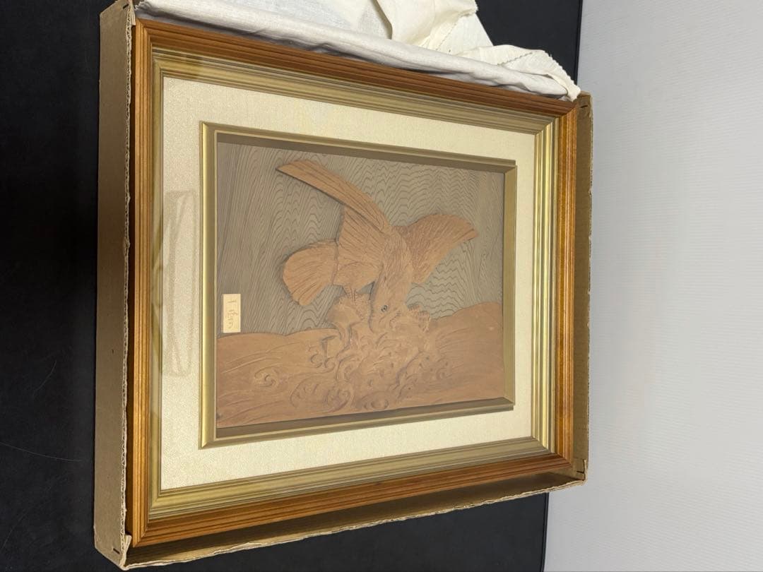 西村一雪　木彫　井波彫刻　鷹