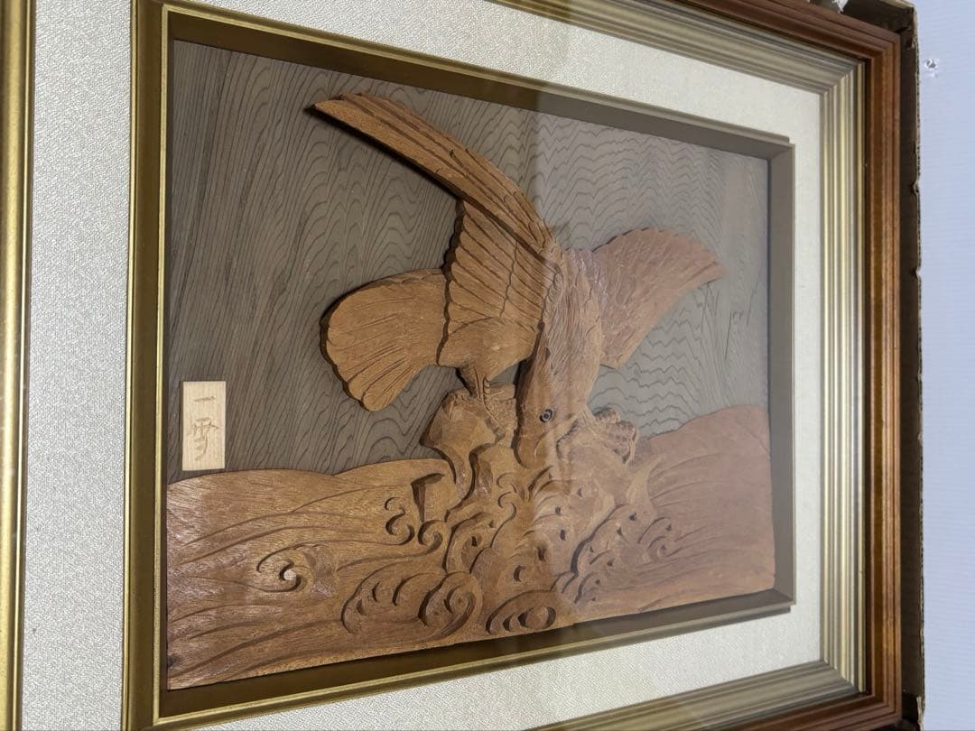 西村一雪　木彫　井波彫刻　鷹