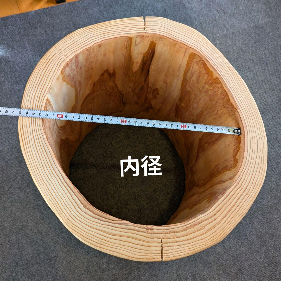 すーぱーかぶかぶ　杉①　大型　くり抜き　高さ約45㎝