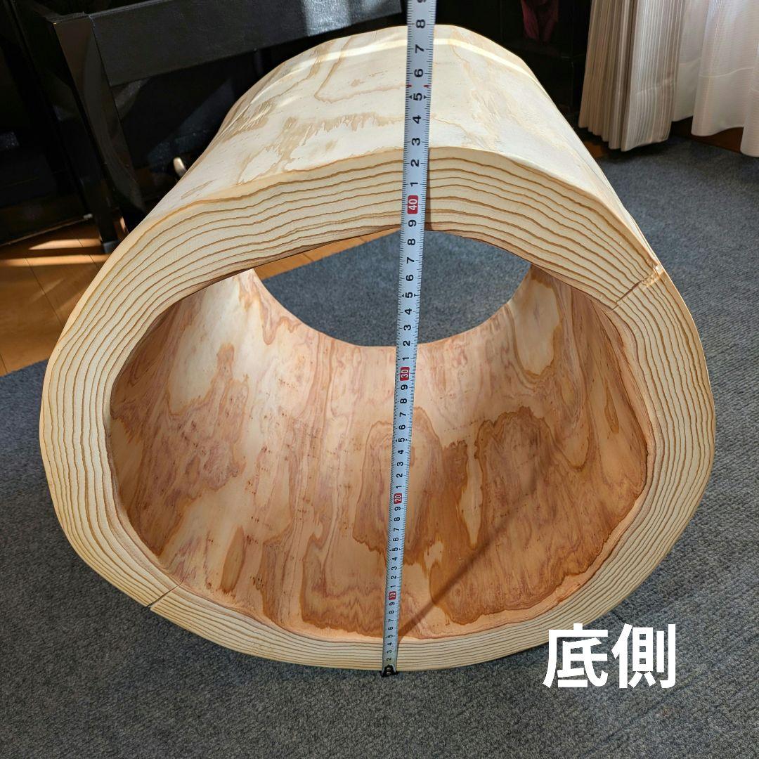 すーぱーかぶかぶ　杉①　大型　くり抜き　高さ約45㎝