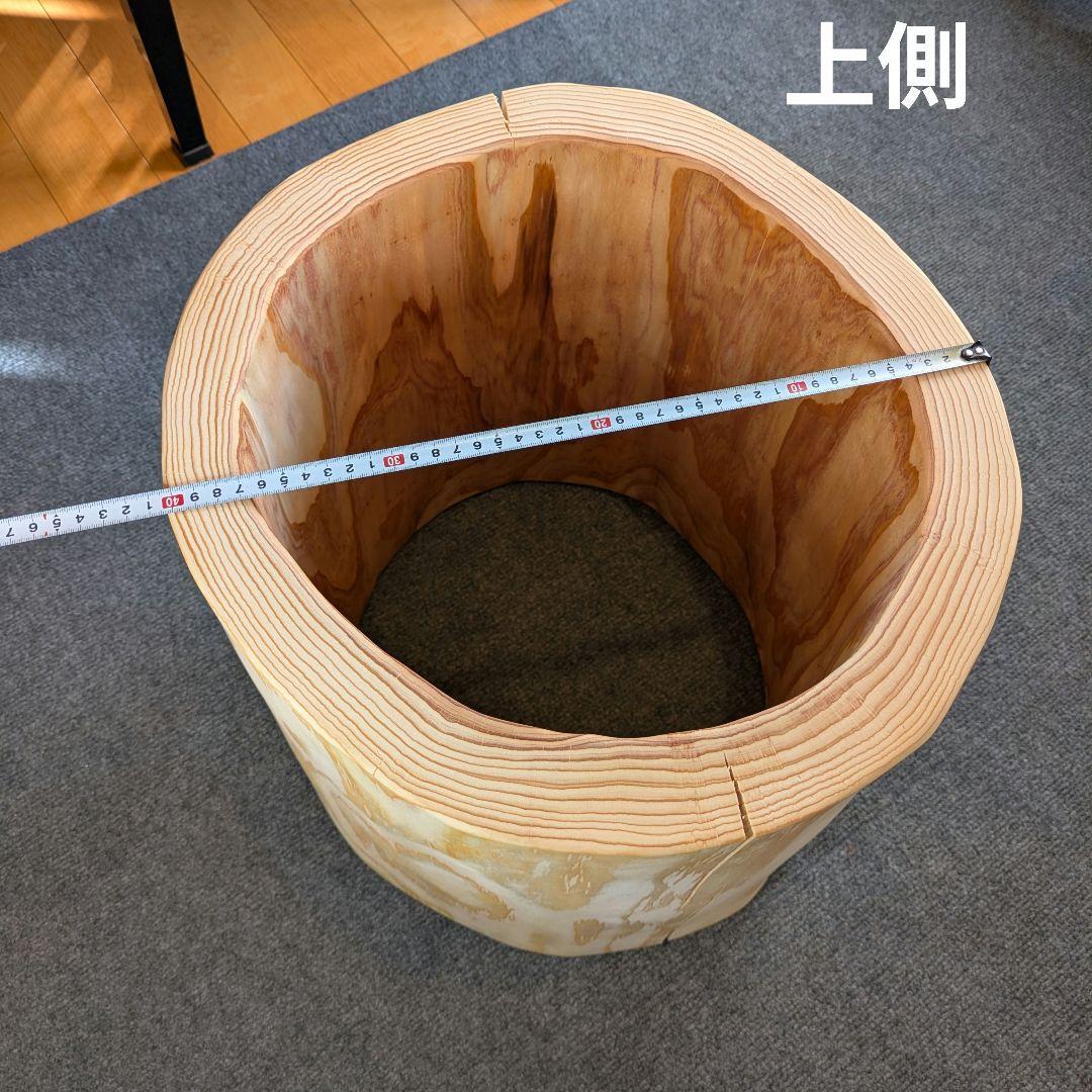 すーぱーかぶかぶ　杉①　大型　くり抜き　高さ約45㎝