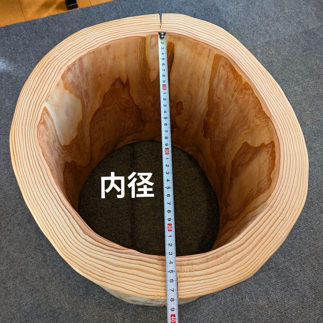 すーぱーかぶかぶ　杉①　大型　くり抜き　高さ約45㎝