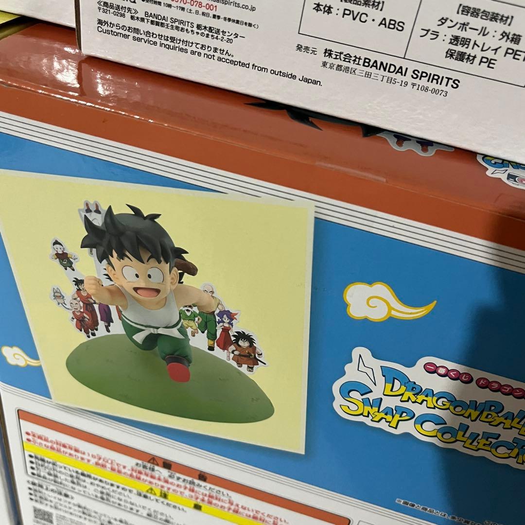 一番くじ ドラゴンボール snap collection A賞 B賞 C賞 D賞