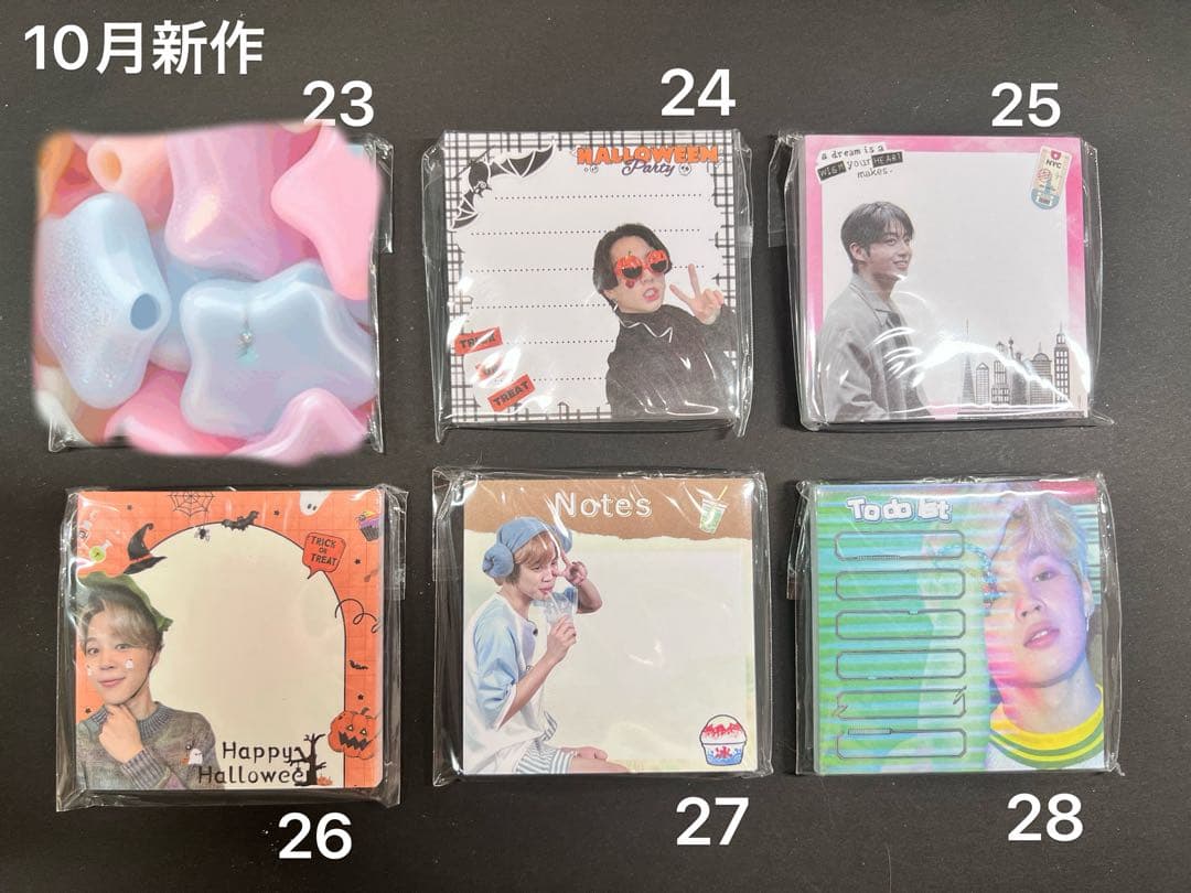 BTS バンタン　2026 新作　メモ帳　メモ　50枚