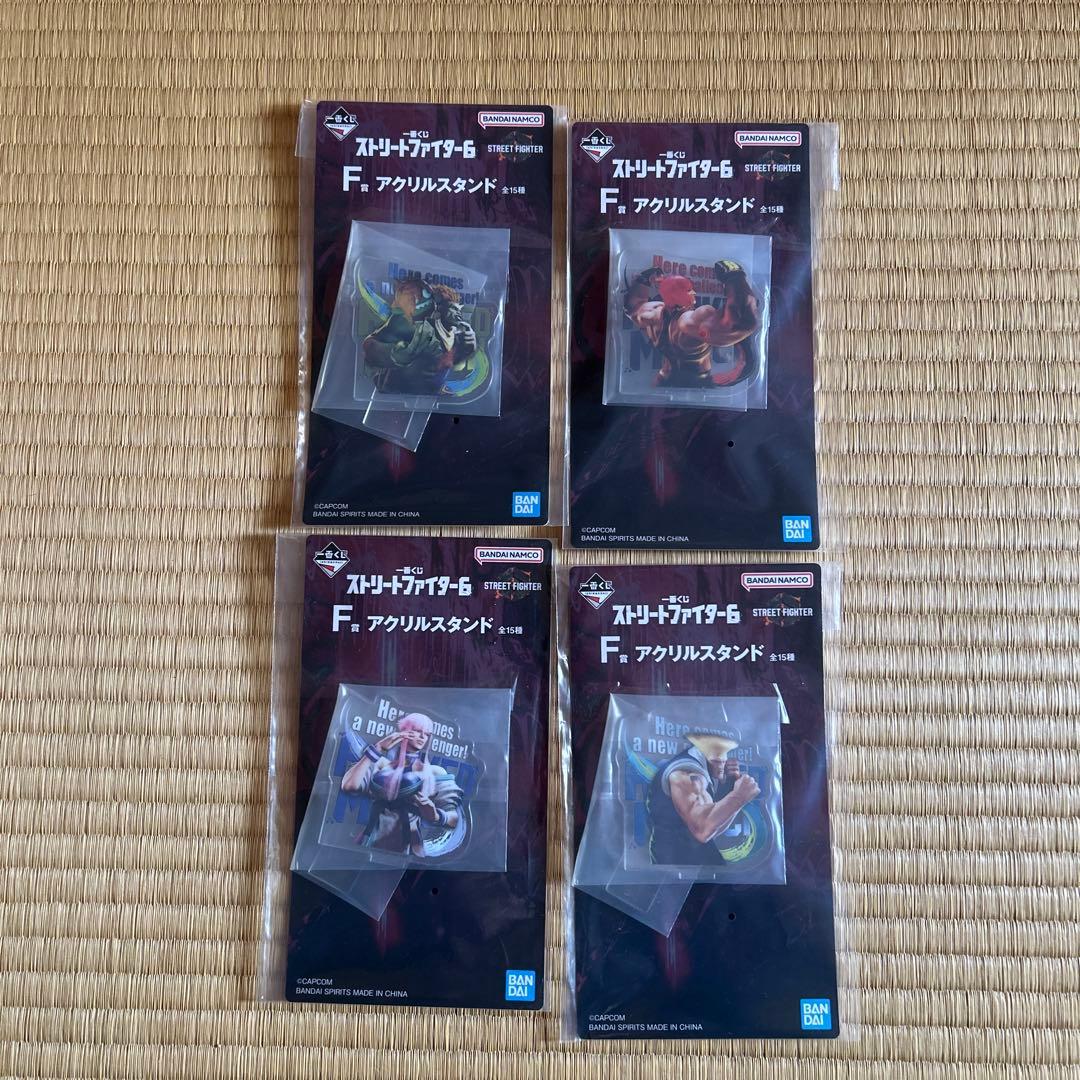 ⭐️ストリートファイター6 一番くじ A賞＋C賞＋ラストワン賞 おまけ付き
