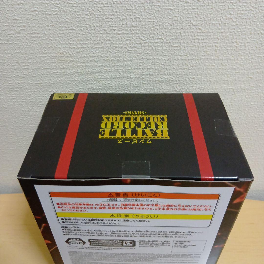 ワンピース　ドラゴンボール　キン肉マンまとめ売り
