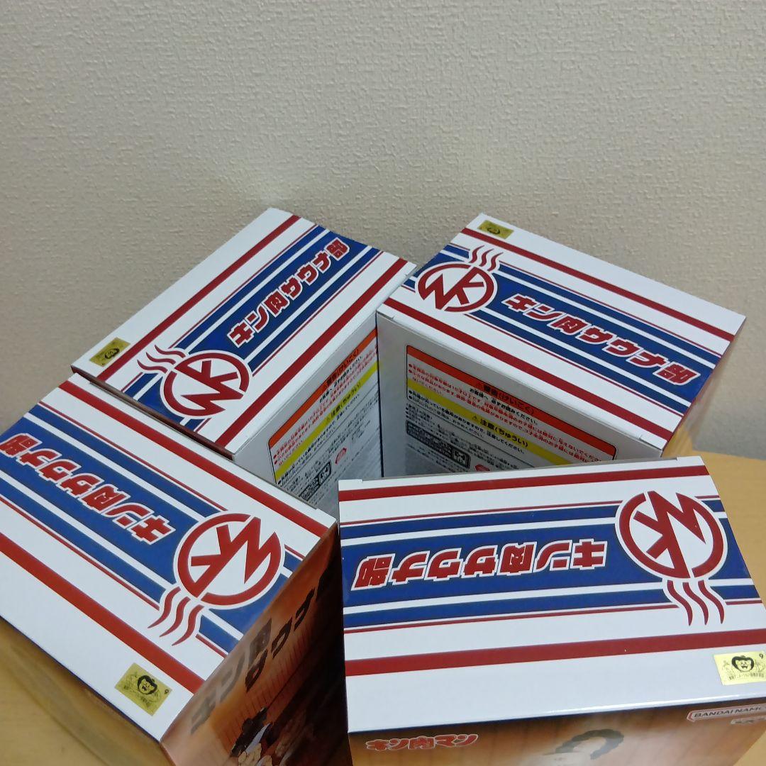 ワンピース　ドラゴンボール　キン肉マンまとめ売り