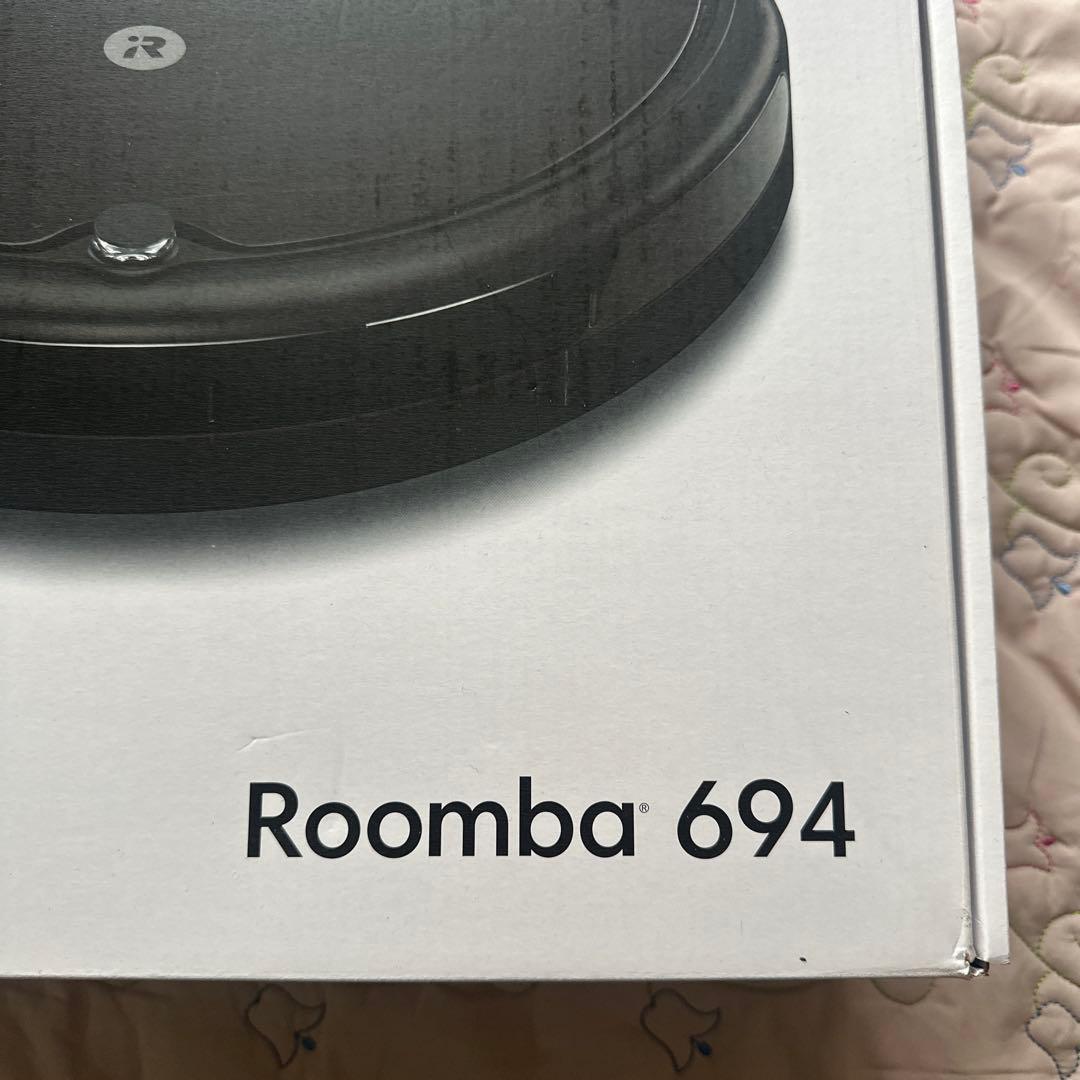 iRobot Roomba 694 ロボット掃除機