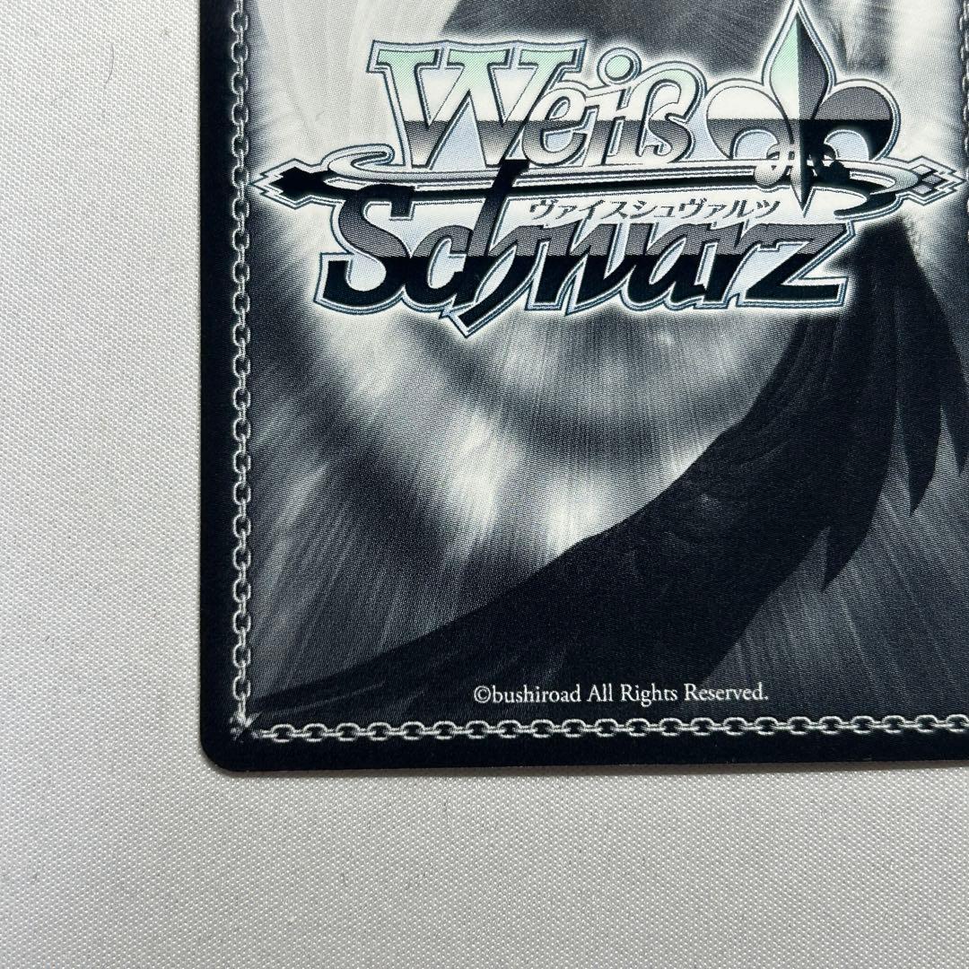 不器用な恋心 中野一花 ssp サイン