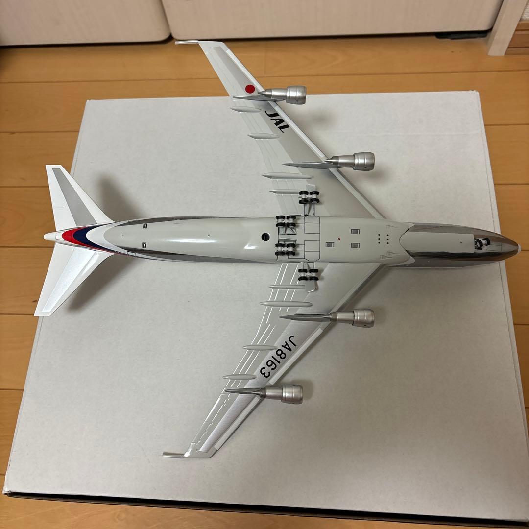 h*o様 レア　JAL B747-300 1:200