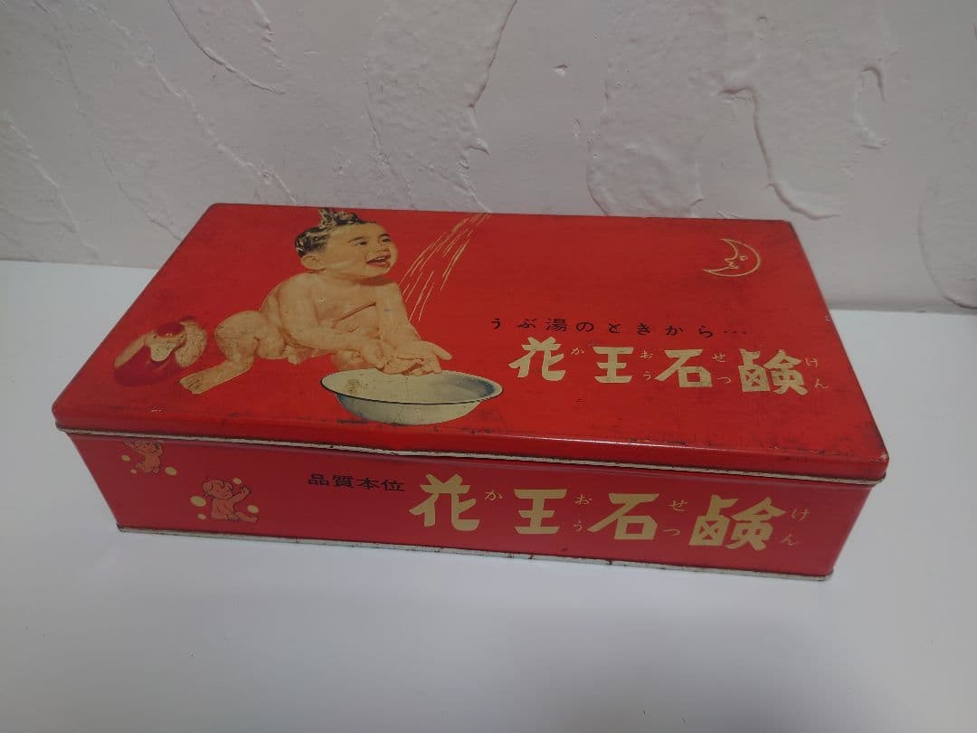 【5箱セット】 木箱 アンティーク レトロ ヴィンテージ 木製ボックス BOX