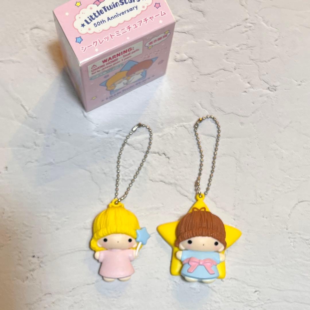 キキララ　マイメロ サンリオ　キーホルダー　サンリオ　　リトルツインスターズ